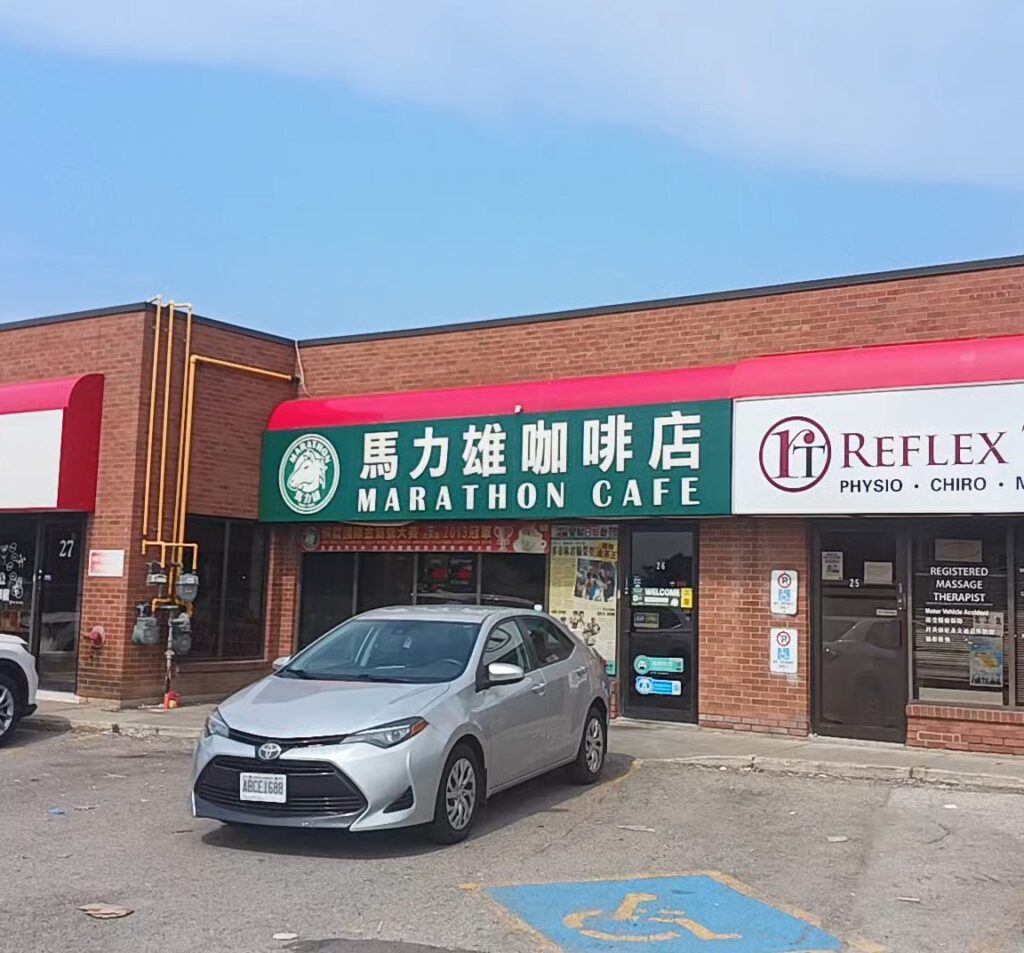 restaurant 192544 1775148539