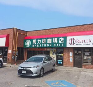 restaurant 192544 1775148539