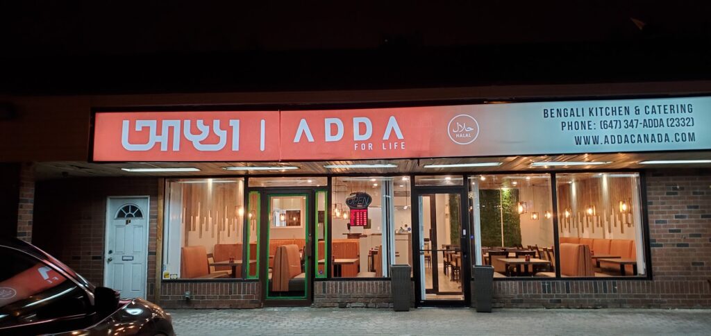 restaurant 192548 1775148553