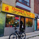 restaurant 192554 1775148571