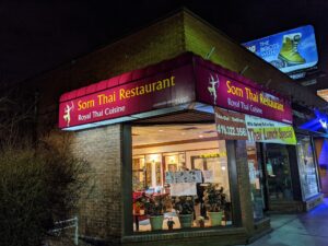 restaurant 192563 1775148600