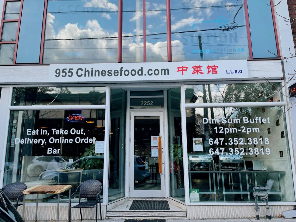 restaurant 192609 1775148753