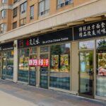 restaurant 192611 1775048385