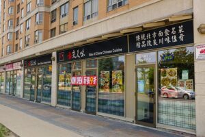 restaurant 192611 1775048385