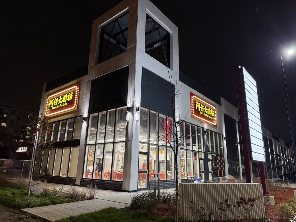 restaurant 192612 1775148756