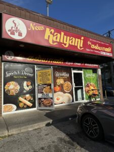 restaurant 192621 1775148787