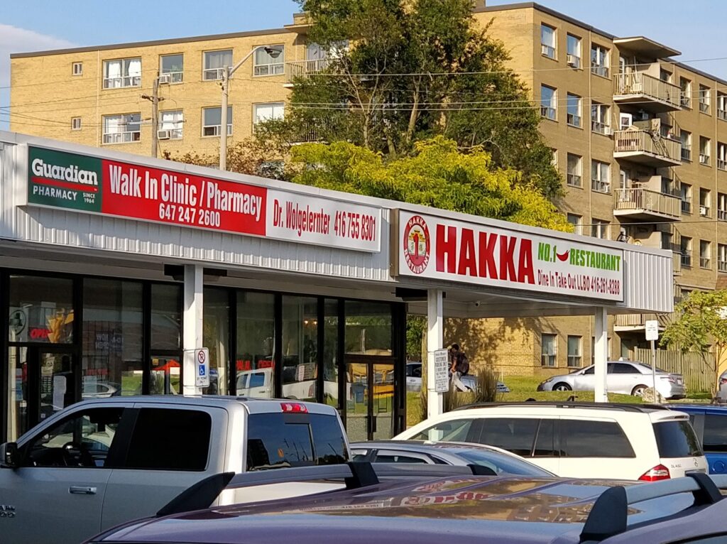 restaurant 192625 1775148798
