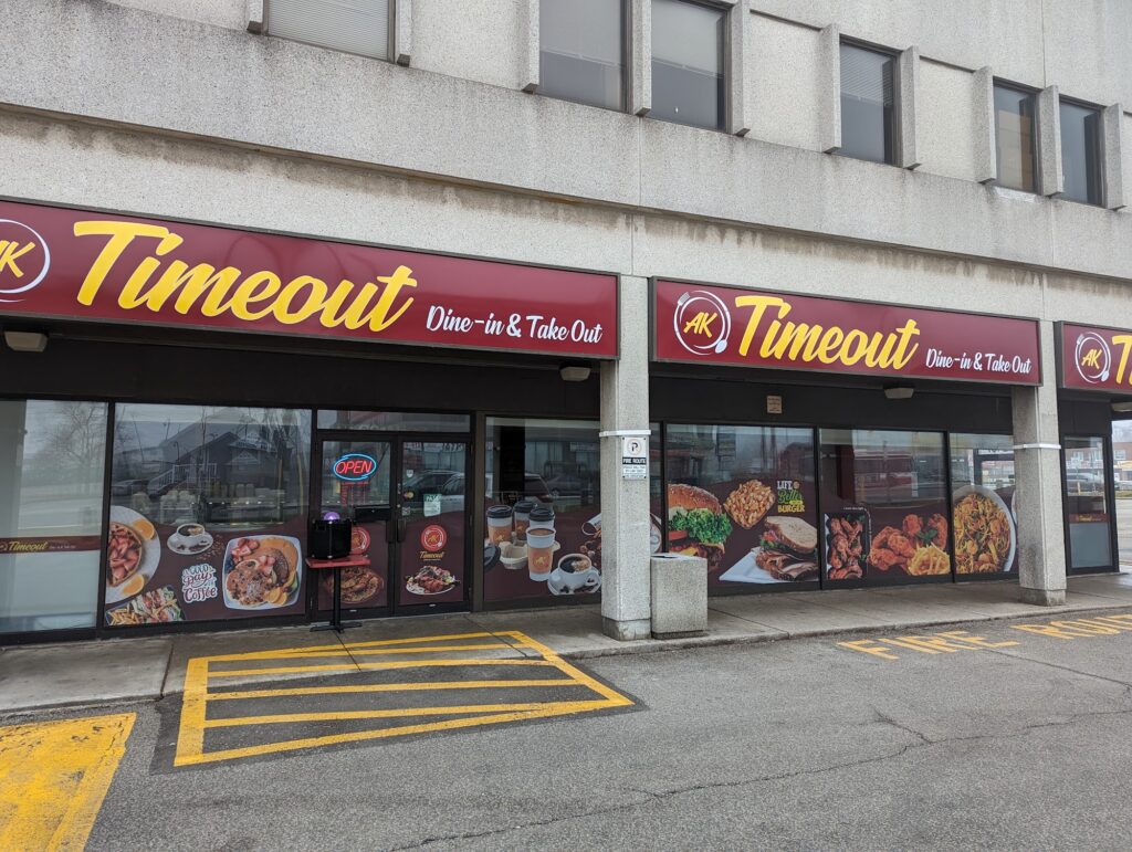 restaurant 192628 1775148806