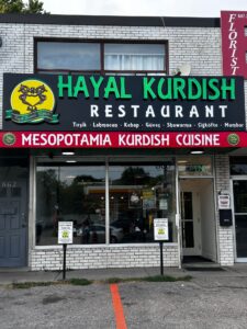 restaurant 192647 1775148868