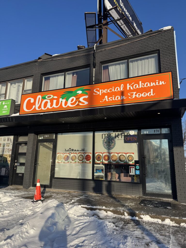 restaurant 192649 1775148874