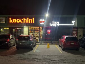 restaurant 192656 1775148887