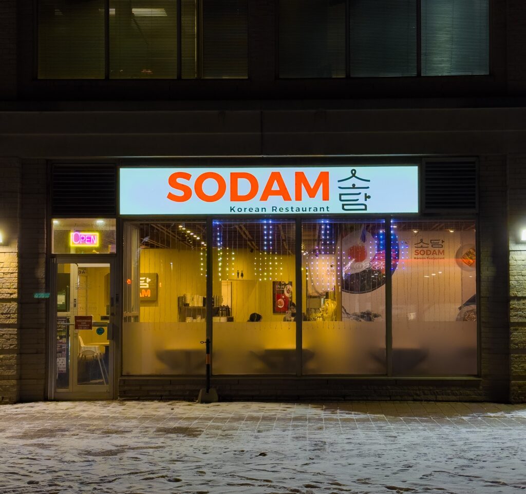 restaurant 192657 1775148891