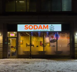 restaurant 192657 1775148891