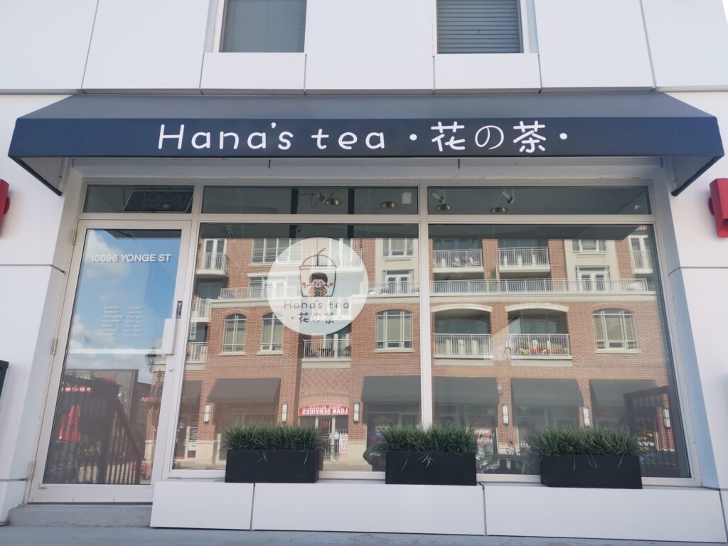 restaurant 192659 1775148898