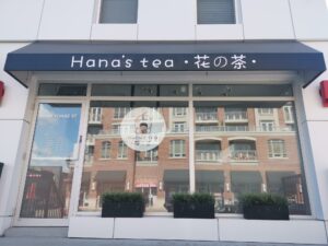 restaurant 192659 1775148898