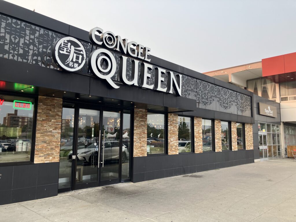 restaurant 192692 1775149001