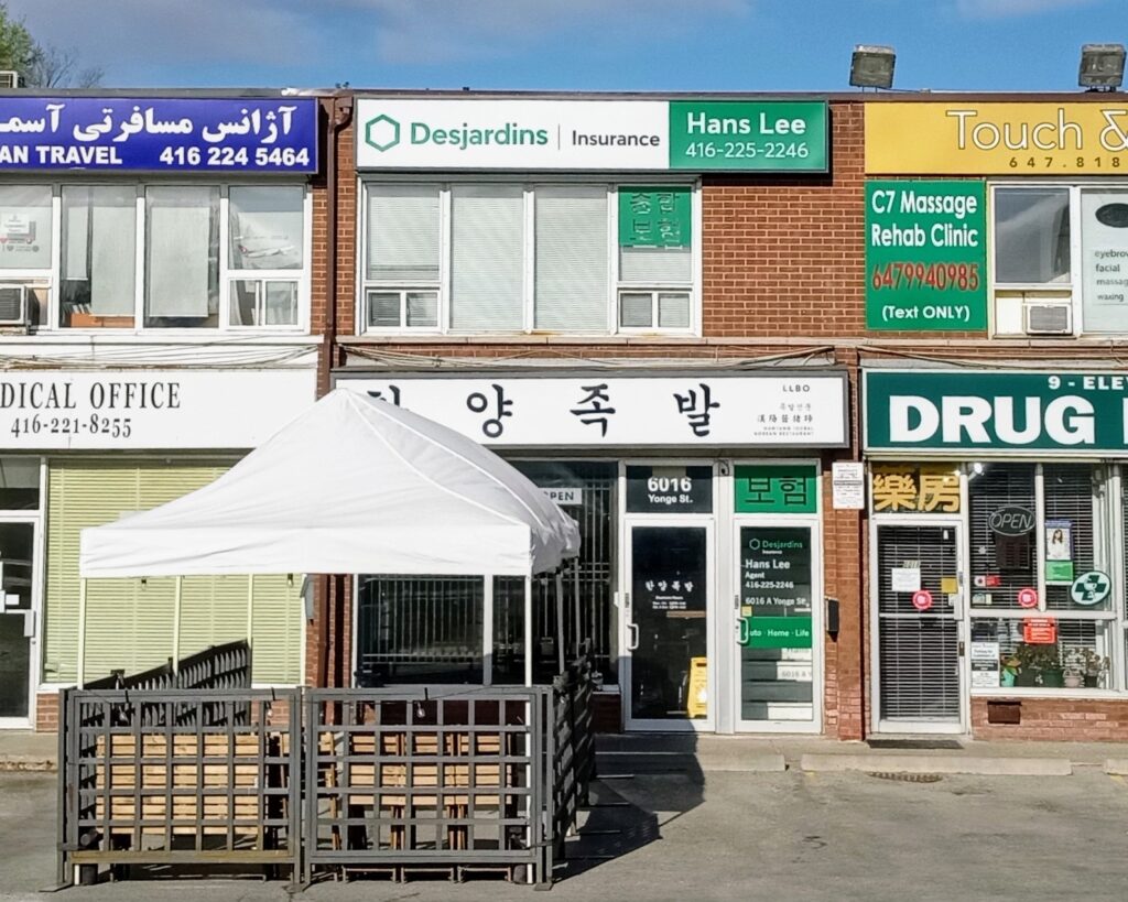 restaurant 192698 1775149023