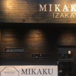 restaurant 192700 1775149028