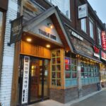 restaurant 192741 1775149133