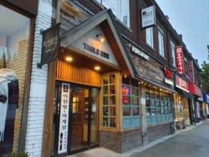 restaurant 192741 1775149133