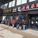 restaurant 192799 1775149310