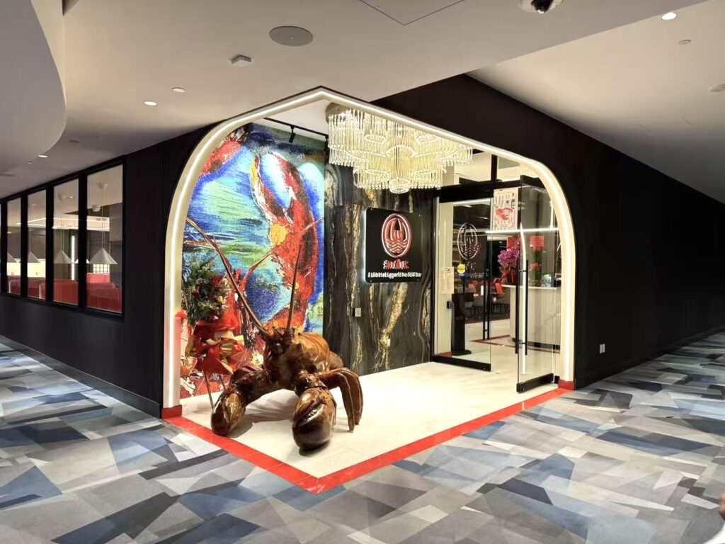 restaurant 192828 1775149392