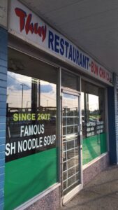 restaurant 192862 1775149498