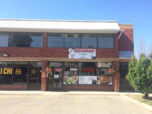 restaurant 192876 1775149541