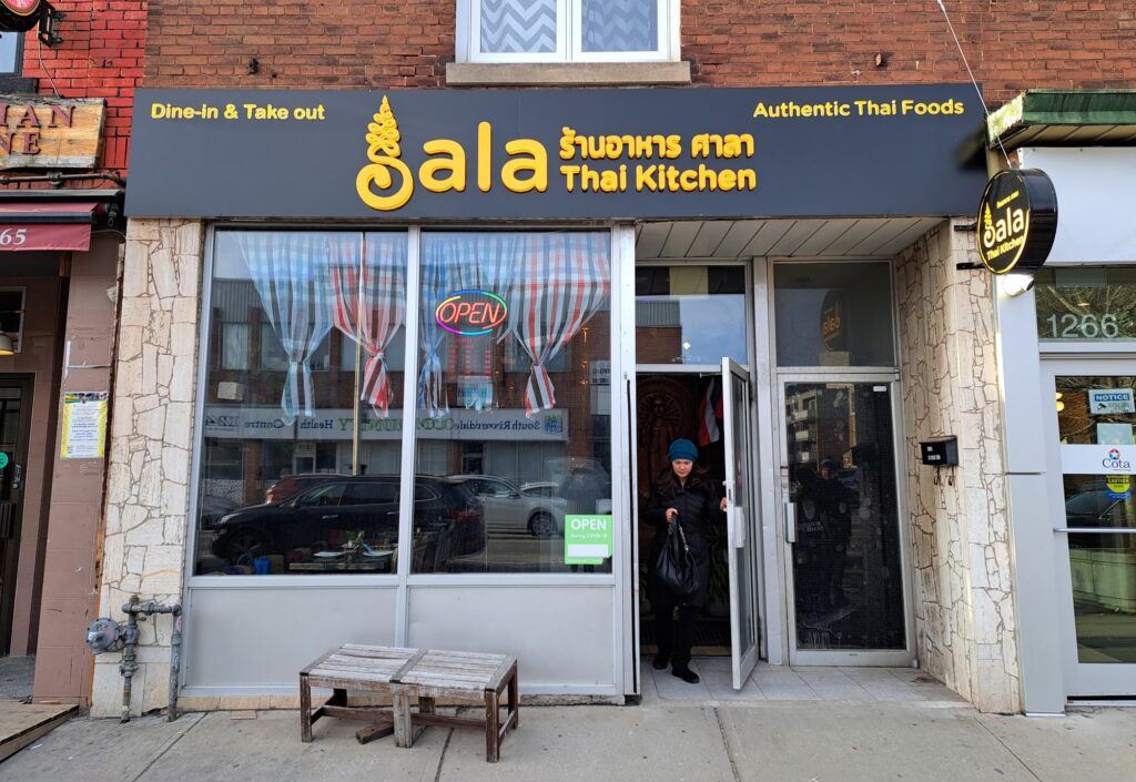 restaurant 192885 1775149565