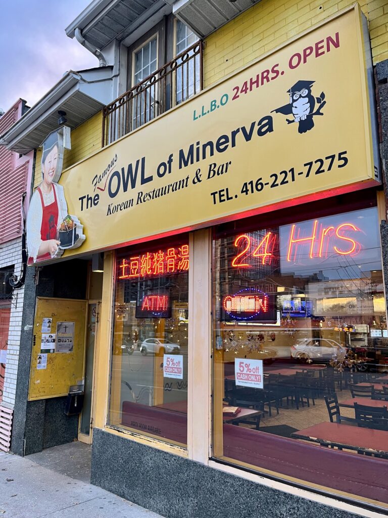 restaurant 192886 1775149568