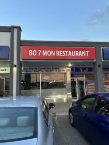 restaurant 192887 1775149572