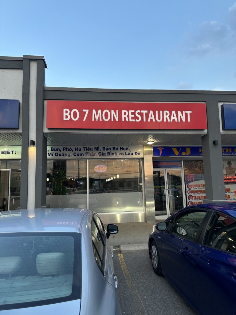 restaurant 192887 1775149572