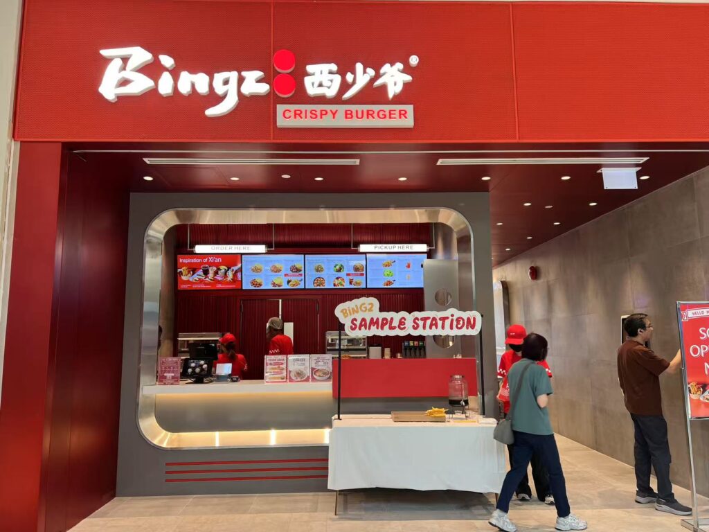 restaurant 192888 1775149575