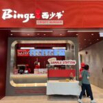 restaurant 192888 1775149575