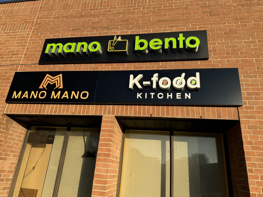 restaurant 192899 1775149608