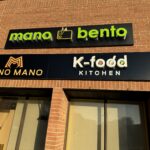 restaurant 192899 1775149608