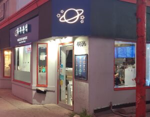 restaurant 192900 1775149610