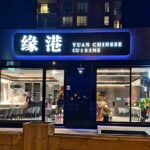 restaurant 192908 1775149634