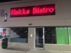 restaurant 192967 1775149834