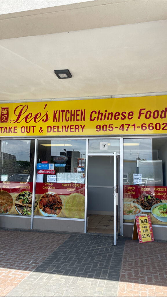 restaurant 193006 1775149977