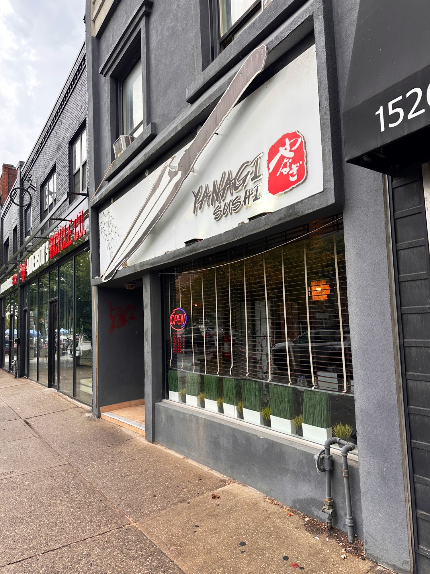 restaurant 193073 1775150049