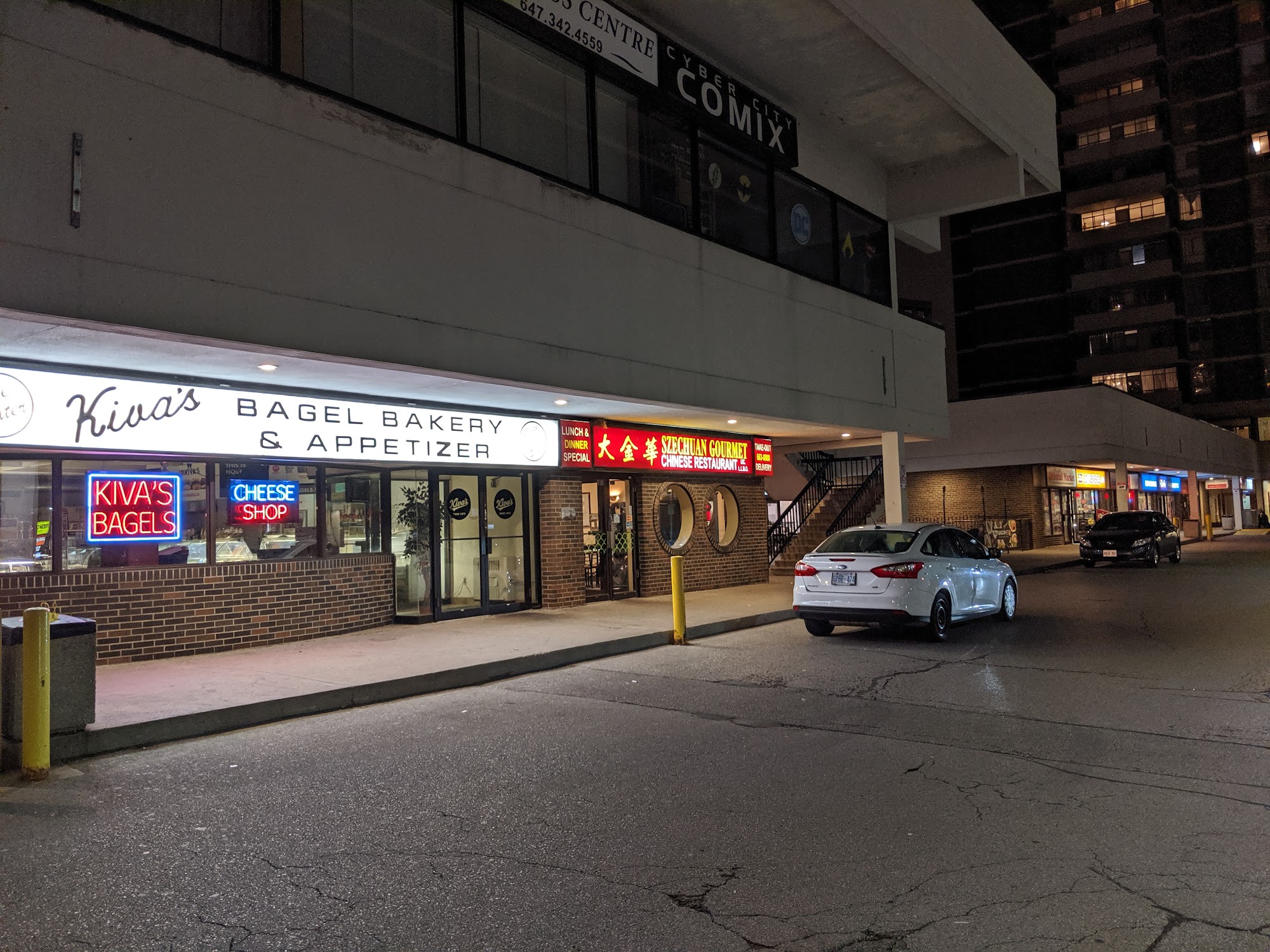 restaurant 193109 1775150056