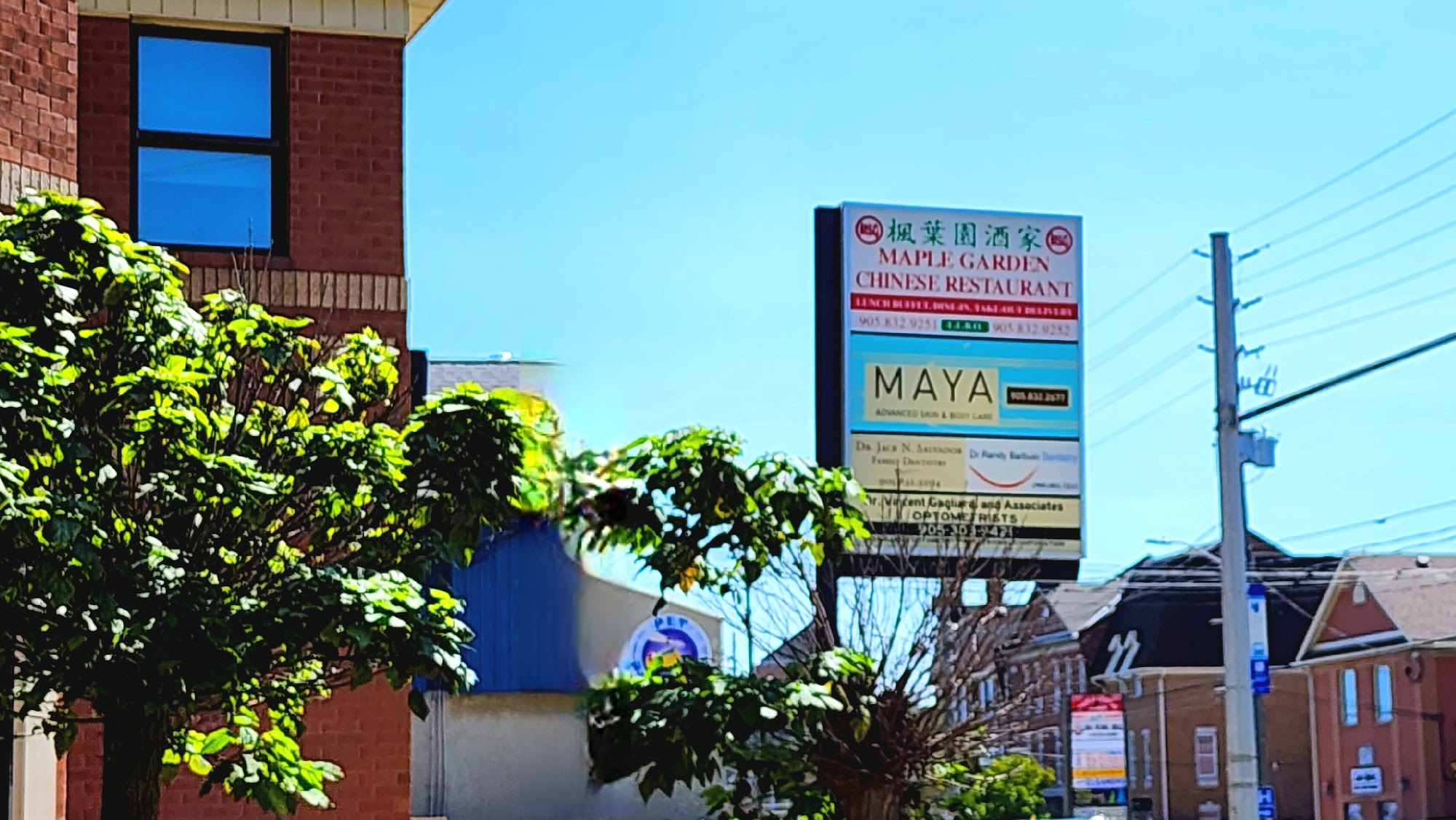 restaurant 193114 1775150060