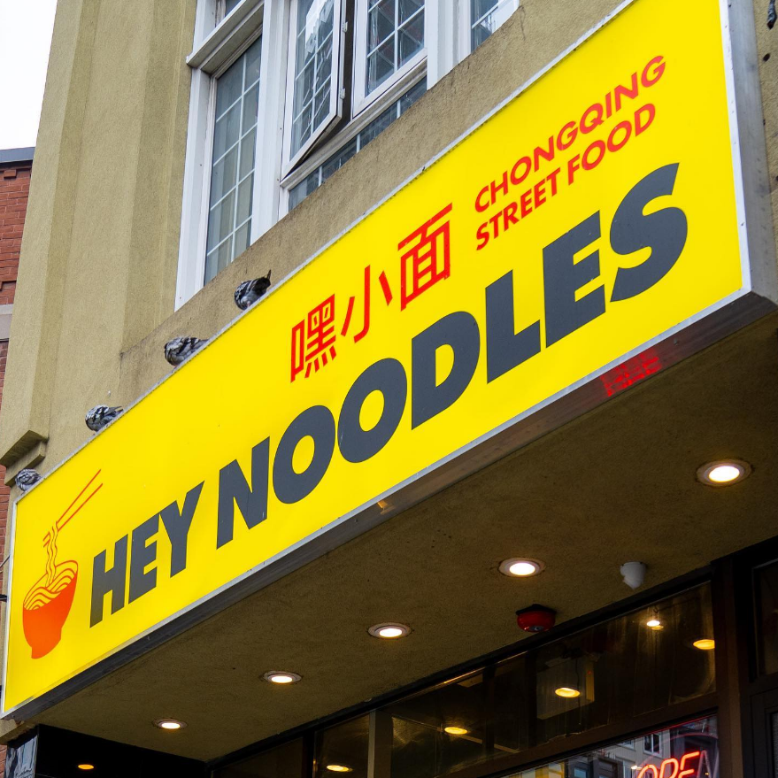 restaurant 193122 1775150061