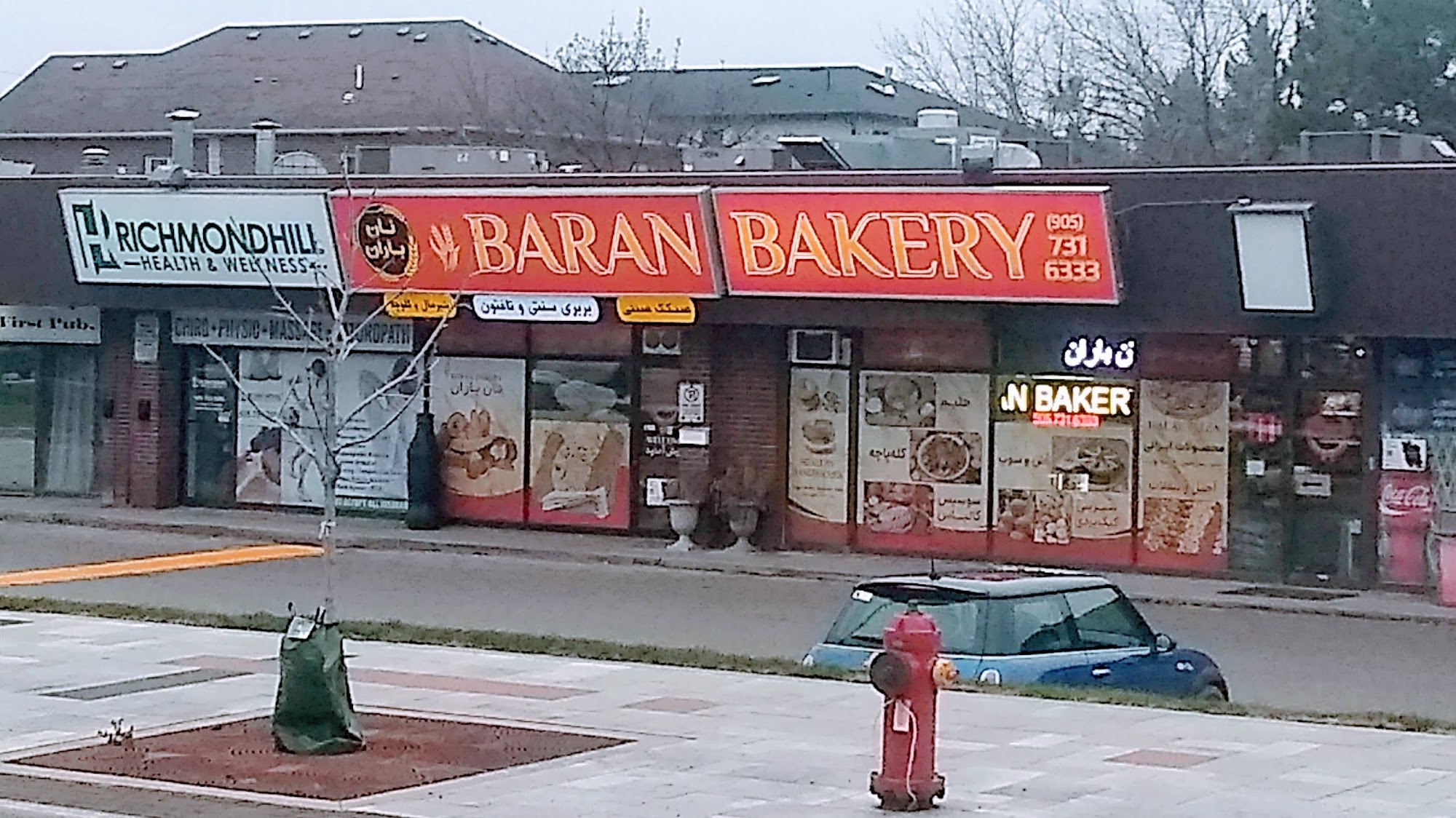 restaurant 193125 1775150061