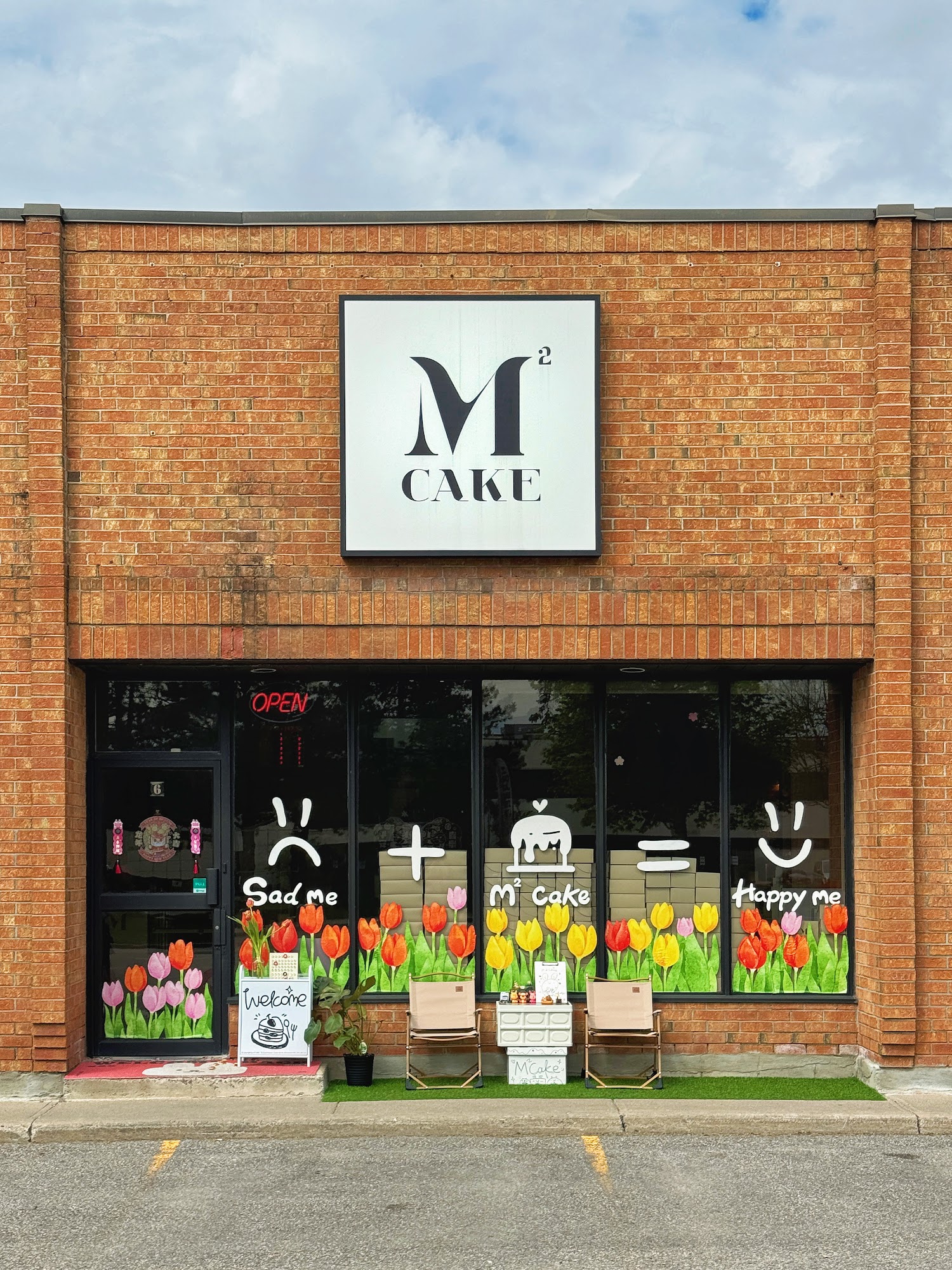 restaurant 193137 1775150068