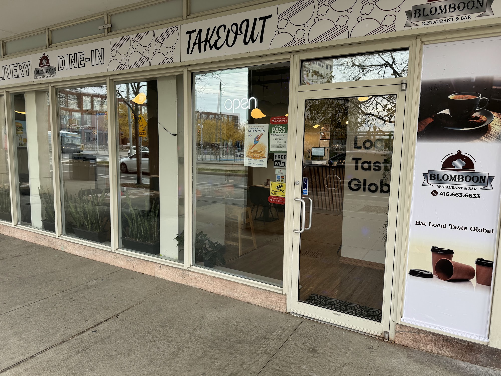 restaurant 193151 1775150069