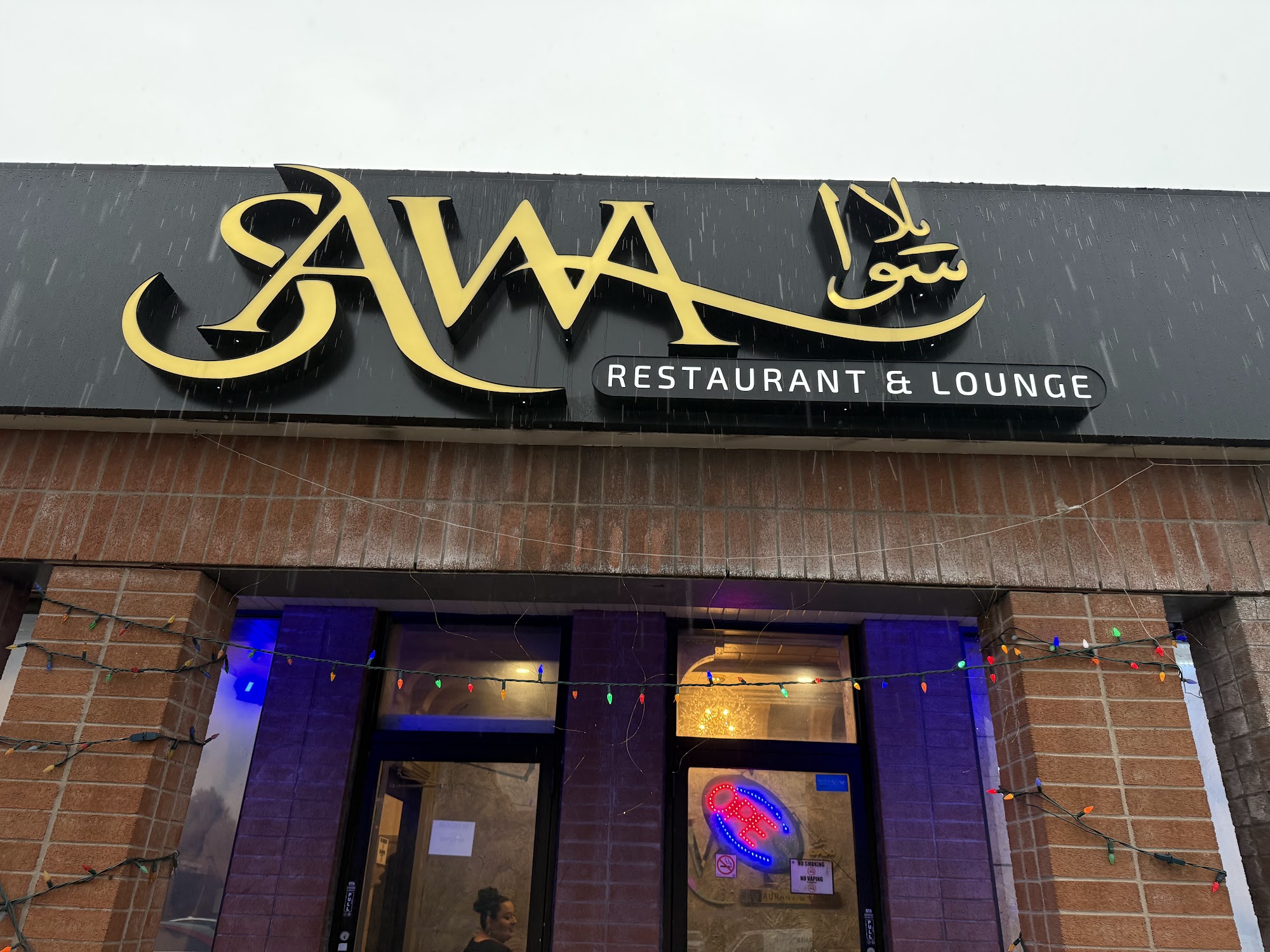 restaurant 193185 1775150080