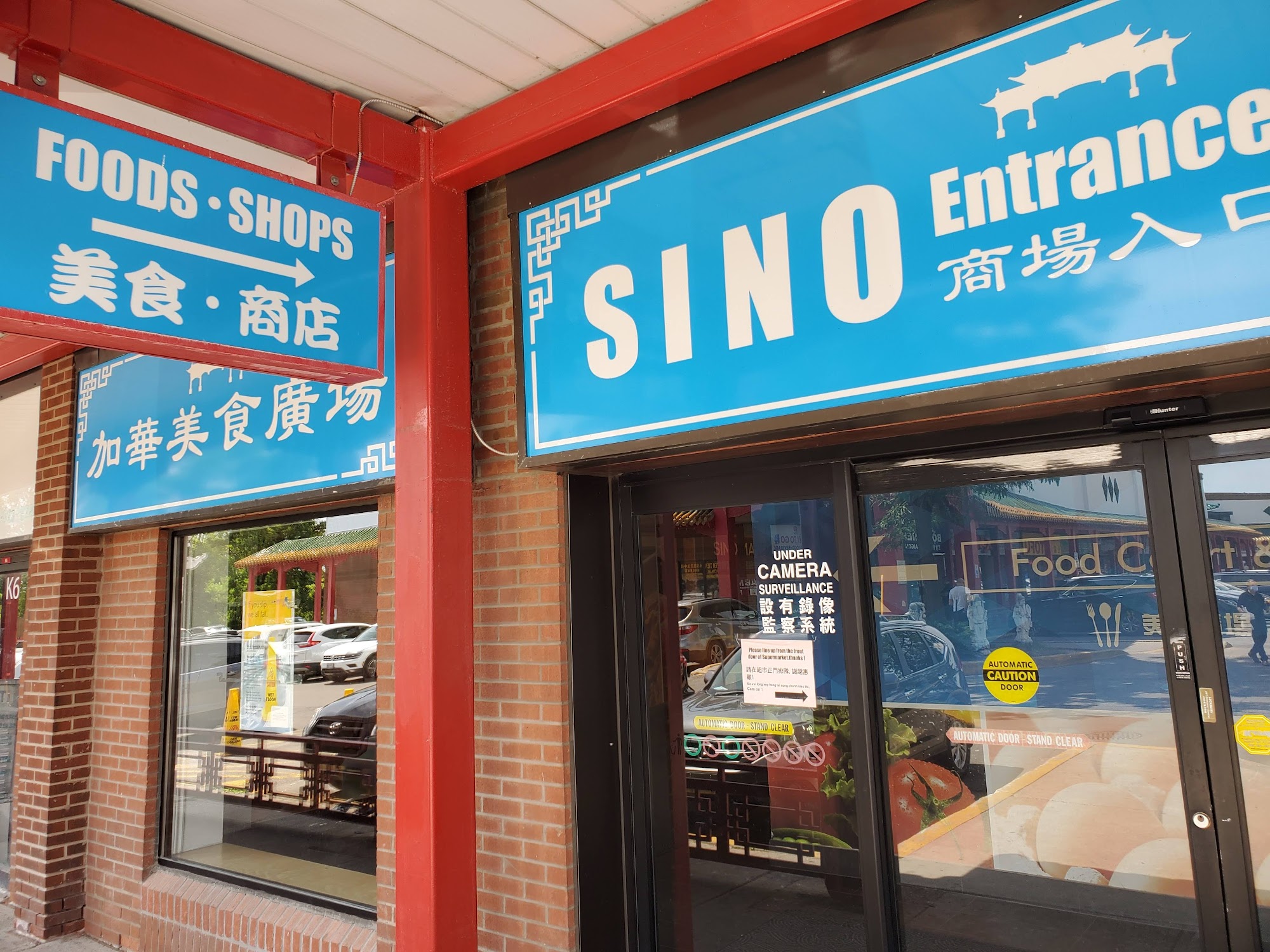 restaurant 193186 1775150080