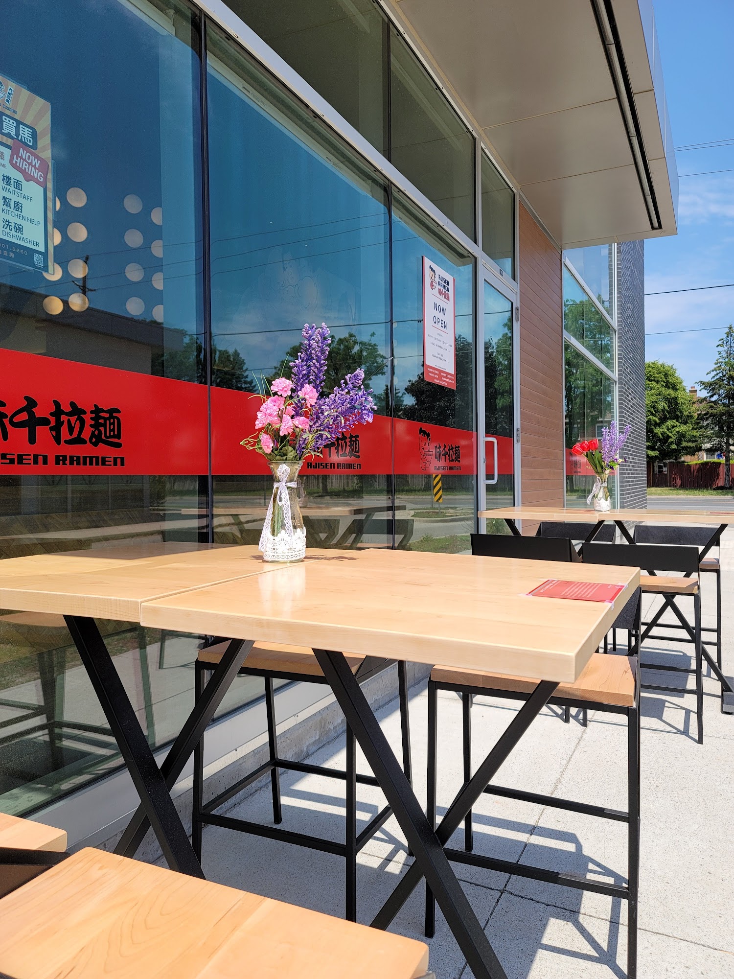 restaurant 193195 1775150081